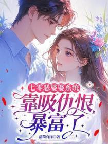 婚短情长全文免费宋屿安